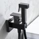 IMEX IRLANDA BLACK GUN METAL Гігієнічний душ, графіт RDM003/BGM фото 1