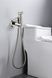 IMEX MUNICH BRUSHED NICKEL Гігієнічний душ, матовий нікель RDM001/NQ RDM001/NQ фото 3