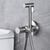IMEX LINE BRUSHED NICKEL Гігієнічний душ, матовий нікель RDD038/NQ фото
