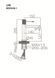 IMEX LINE MATT GREY/CHAMPAGNE Змішувач для умивальника, матовий сірий/шампань BDD038-1GC BDD038-1GC фото 5